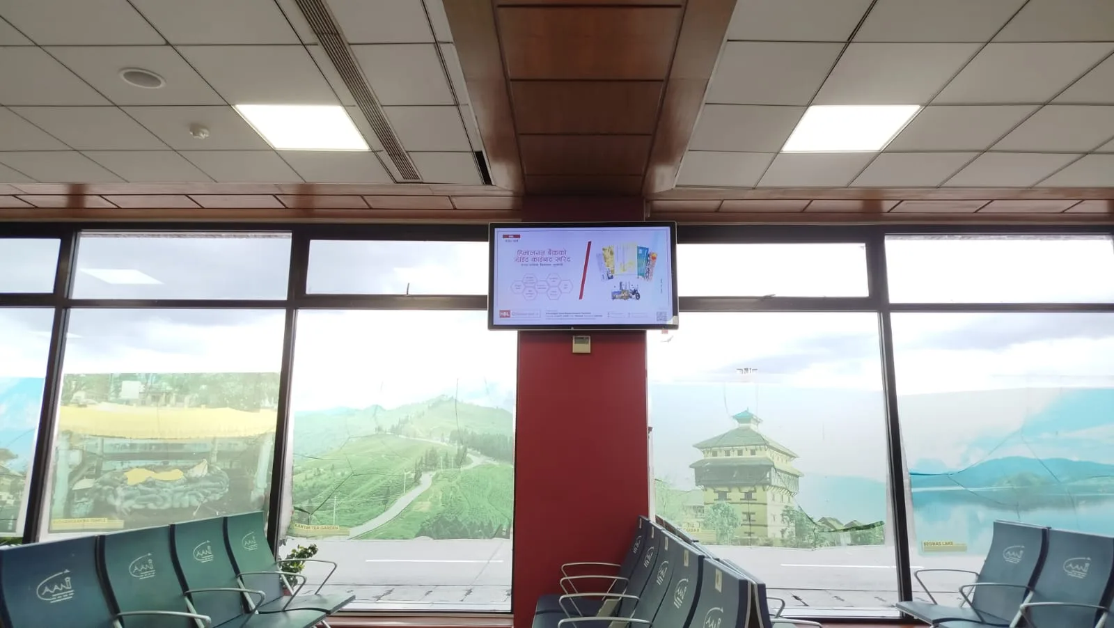 Digital Board